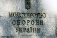 Генштаб не бачить сенсу у спробі оскарження мобілізації