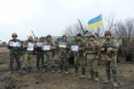 Успіхи минулої доби: звільнення полонених і жодного загиблого бійця КАРТА АТО