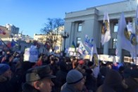 Під Радою сталася бійка між мітингувальниками і правоохоронцями ВІДЕО