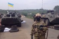 Карта АТО станом на 28 грудня