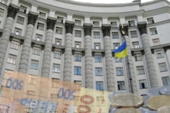 Бюджет України на 2015 рік - ухвалений