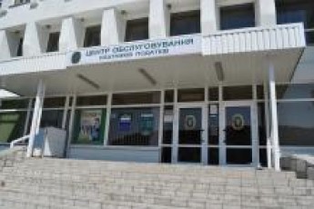 Волинські ЦОПП повідомили графік робити на свята