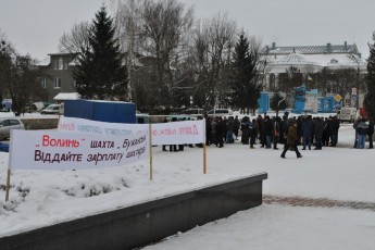 На Волині продовжують бунтувати шахтарі ФОТО