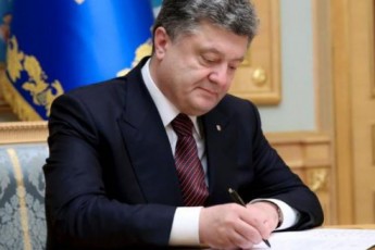 Порошенко підписав закон, що дозволяє Яремі призначати прокурорів без досвіду роботи
