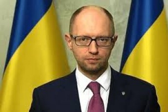 Прес-конференція Яценюка: онлайн-трансляція ВІДЕО