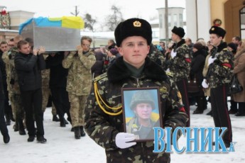 Загиблого під Іловайськом бійця «Світязя» поховали на Рівненщині