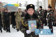 Загиблого під Іловайськом бійця «Світязя» поховали на Рівненщині