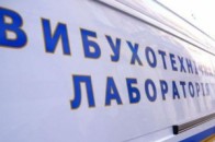 У Миколаєві вибухнула багатоповерхівка