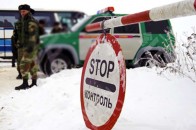 Україна закрила п'ять КПП на кордоні з Молдовою