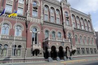 Який курс валют встановив НБУ на перший понеділок 2015 року