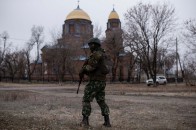 Карта АТО станом на 31 грудня