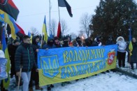 Сотні людей у Володимирі-Волинському вийшли на смолоскипну ходу ФОТО