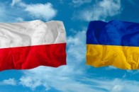 Польща евакуює жителів Донбасу польського походження