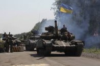 Карта АТО станом на 3 січня