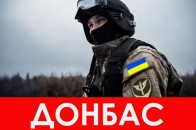 Українська армія «закриває» зону АТО, - Турчинов
