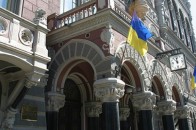 Курс валют на 5 січня