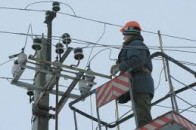 Лучанам вимкнуть світло