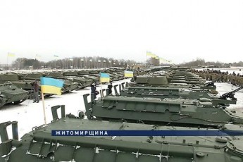 Українські військові отримали нове озброєння ВІДЕО