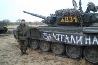 Росія маскує свої війська під українську армію,- РНБО ВІДЕО