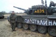 Росія маскує свої війська під українську армію,- РНБО ВІДЕО