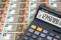 Понад 2,2 мільярда гривень податків сплатили на Волині
