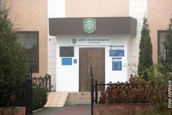 Волиняни поповнили місцеву скарбницю на 151,4 мільйона гривень