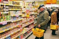 За рік в Україні найбільше подорожчала комуналка, бензин і ліки