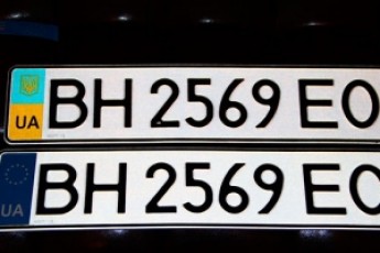 Українським автомобілістам видаватимуть єврономери