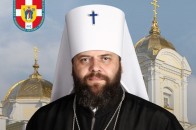 Різдвяне послання митрополита Луцького і Волинського Михаїла