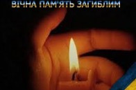 У трагічній ДТП з військовими загинув волинянин, - ЗМІ