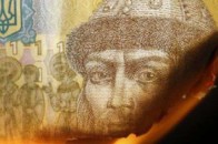 Україна оголосить дефолт в 2015-му році, - Financial Times