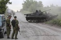 Карта АТО станом на 8 січня