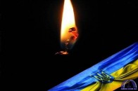 Гунчик висловив співчуття родині загиблого в ДТП волинянина