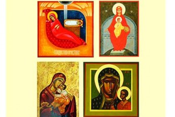 На Волині відкривається виставка ікон