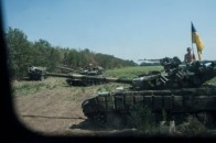 Карта АТО станом на 9 січня