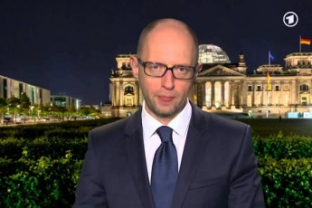 Оприлюднено відео виступу Яценюка на німецькому каналі ВІДЕО