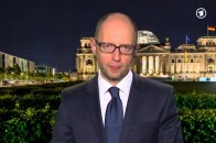 Оприлюднено відео виступу Яценюка на німецькому каналі ВІДЕО