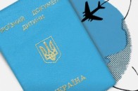 В Україні дітям видаватимуть паспорти на 4 роки