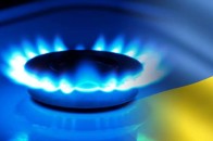 Єврокомісія хоче, щоб в Україні підняли ціну на газ