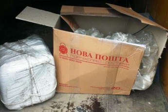 У Нікополі у відділенні «Нової пошти» стався теракт