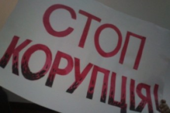 Іноземці зможуть очолити антикорупційне бюро