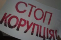 Іноземці зможуть очолити антикорупційне бюро
