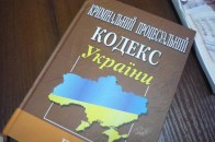 Погрози, вибиті зуби і понад 260 судових слухань, - ціна за посаду директора волинського ринку