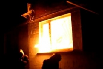 У Києві підпалили офіс комуністів ВІДЕО