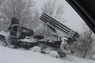 У Сніжному партизани відбили у бойовиків «Град» ФОТО