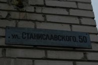 У Луцьку на очах руйнується багатоповерхівка ВІДЕО