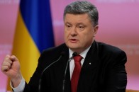 Порошенко підписав «Стратегію-2020»: 62 реформи, 40 мільярдів доларів інвестицій
