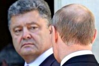 Україна готова до діалогу з Росією для завершення війни - Порошенко