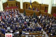 Рада прийняла за основу президентський законопроект про судову реформу