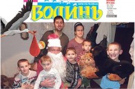 У цих людей війна відібрала все, або як живуть переселенці на Волині